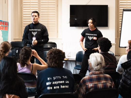 https://democracytraining.org/wp-content/uploads/2025/06/93-DSC04993-e1751916767268-540x405.jpg